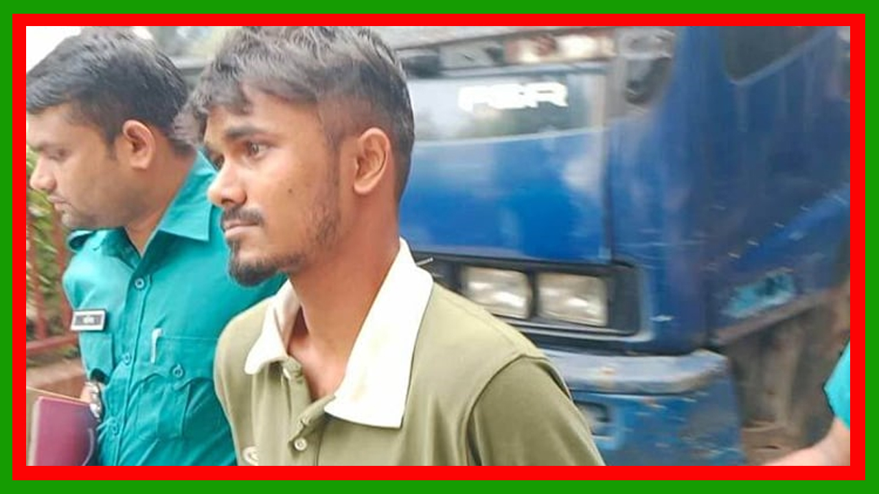 ভাঙারি ব্যবসায়ীকে প্রকাশ্যে মাথা থ্যাঁতলে হত্যা : ফাইসা গেছি- তারেক রহমান রবিন