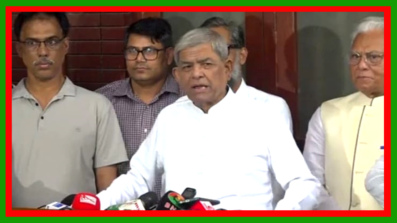খায়রুল হকের গ্রেপ্তারে অন্তর্বর্তীকালীন সরকারকে সাধুবাদ জানিয়েছেন মির্জা ফখরুল