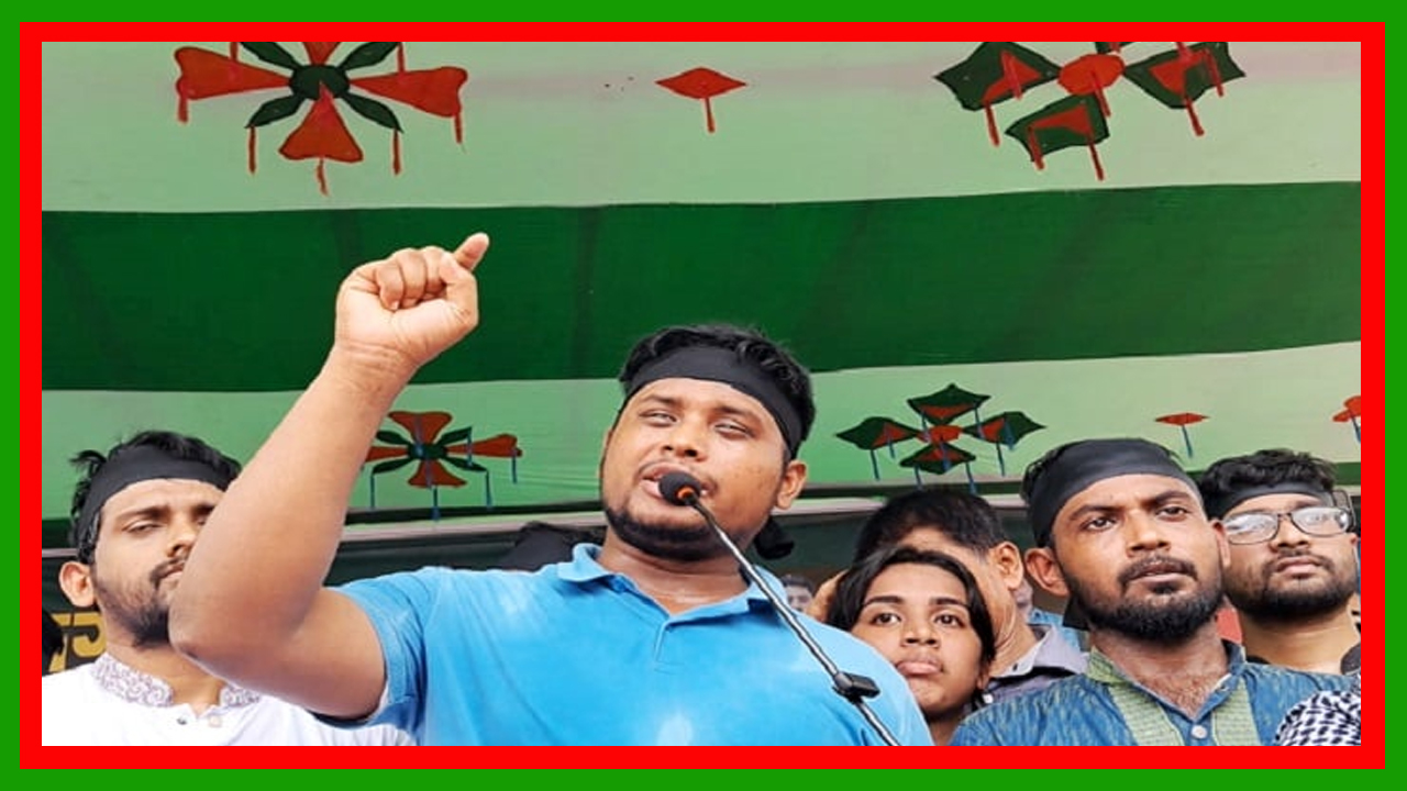 শিক্ষক মাহরীন চৌধুরীকে যথাযথ রাষ্ট্রীয় মর্যাদা দিতে পারিনি, এটি আমাদের ব্যর্থতা : হাসনাত আবদুল্লাহ