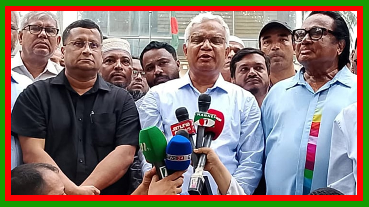 কে কাকে লাল কার্ড দেখাবে, তা ঠিক করবেন জনগণ : ডা. এজেডএম জাহিদ হোসেন