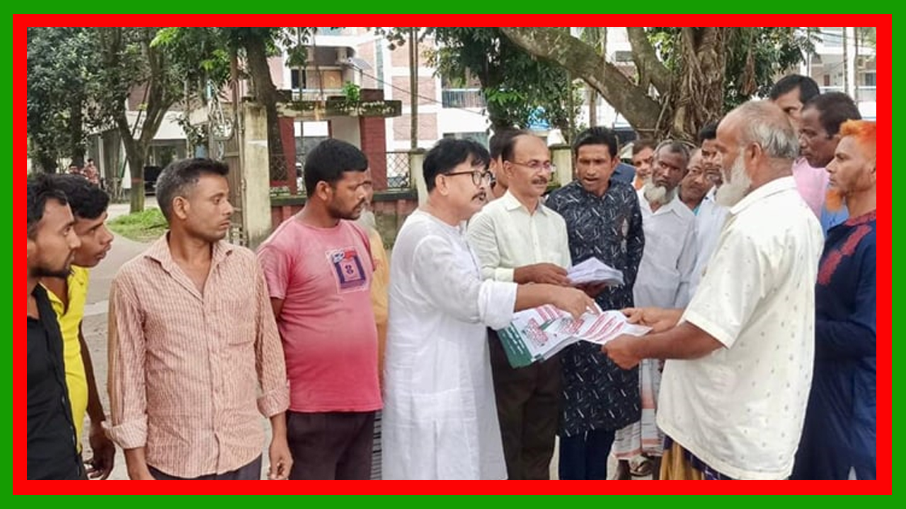 হাসিনামুক্ত বাংলাদেশে জাতিসংঘের মানবাধিকার কার্যালয়ের প্রয়োজন নেই : জাগপা