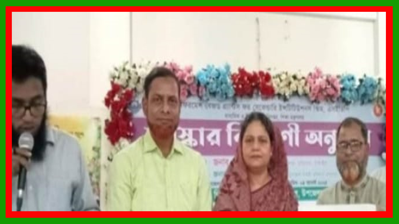 টাঙ্গাইলের নাগরপুরে মেধাবী ছাত্র-ছাত্রীদের সম্মাননা