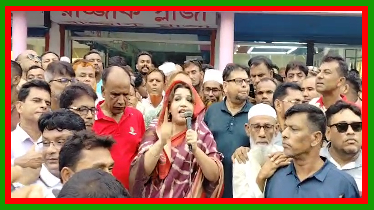 ফরিদপুরের নগরকান্দায় ঐতিহাসিক গন অভ্যুত্থানের বর্ষপূ্র্তিতে বিএনপির বিজয় র‍্যালি
