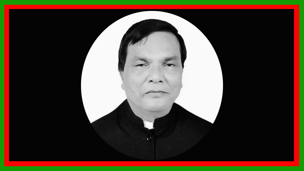 না ফেরার দেশে চলে গেলেন সুনামগঞ্জের শাল্লার উজ্জ্বল নক্ষত্র এডভোকেট অবনী মোহন দাস