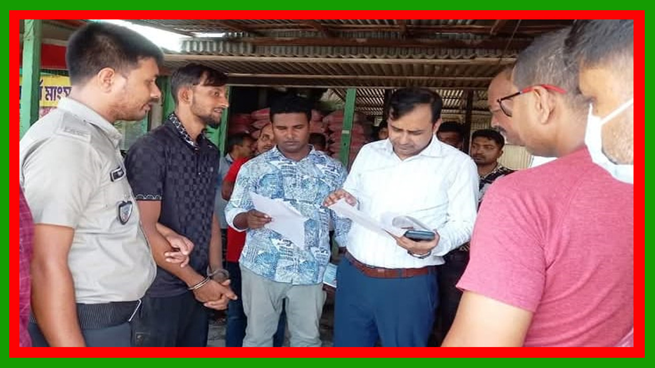 মির্জাপুরে ভ্রাম্যমাণ আদালতে মাকদসেবীর এক মাসের কারাদন্ড