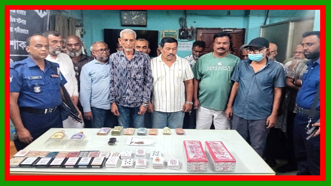জুয়ার আসর থেকে টাঙ্গাইল সদর উপজেলা বিএনপির সভাপতিসহ আটক ৩৫ জন