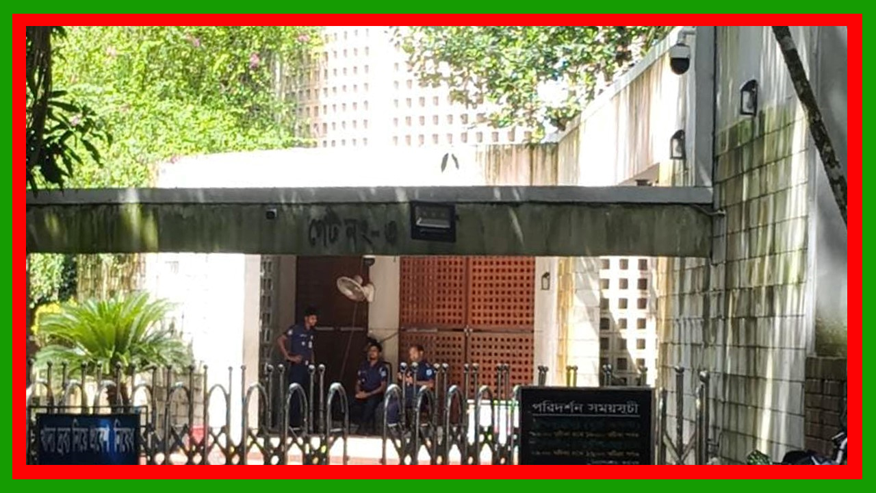 টু‌ঙ্গিপাড়ায় শেখ মুজিবুর রহমানের সমা‌ধিসৌধে কড়া নিরাপত্তা : অতিরিক্ত ‍পুলিশ মোতায়েন