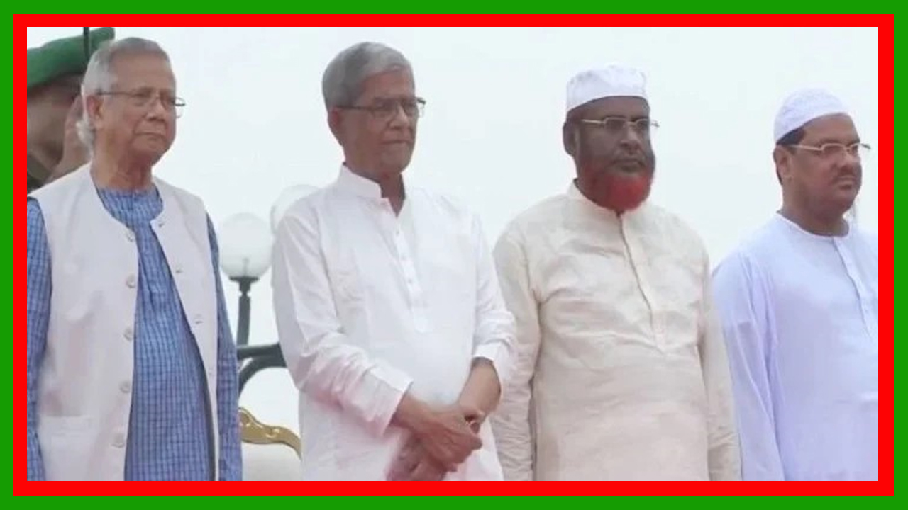 জুলাই ঘোষণাপত্র উপস্থাপন : আন্দোলনকারীদের আইনি সুরক্ষা এবং গণঅভ্যুত্থানকে সাংবিধানিক স্বীকৃতি