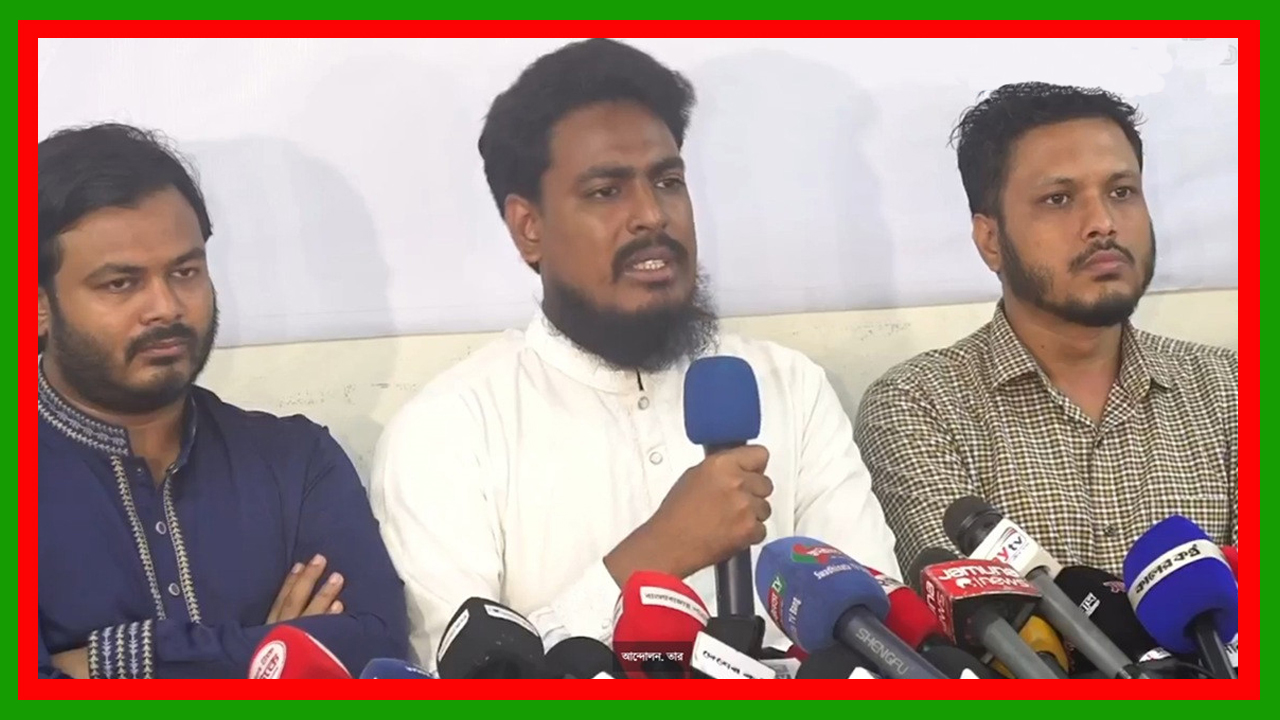 আগামী ফেব্রুয়ারিতে নির্বাচন আয়োজনে এনসিপির কোন আপত্তি নেই : আখতার হোসেন