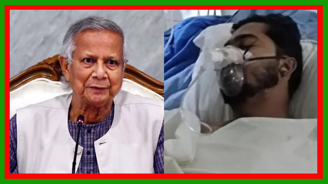 প্রধান উপদেষ্টা ড. মুহাম্মদ ইউনূস নুরুল হক নুরের শারীরিক অবস্থার খোঁজ নিয়েছেন
