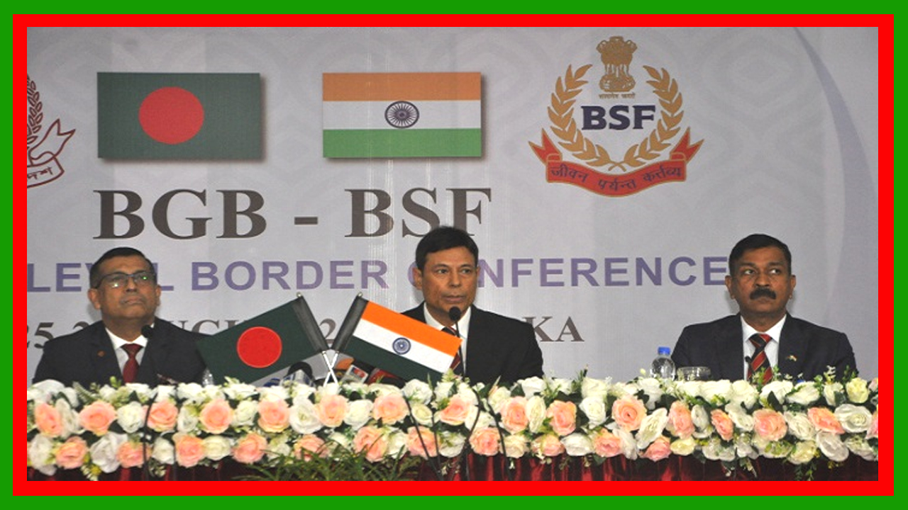 যথাযথ প্রক্রিয়া অনুসরণ করেই বাংলাদেশে পুশব্যাক বা পুশইন করা হচ্ছে : বিএসএফ মহাপরিচালক