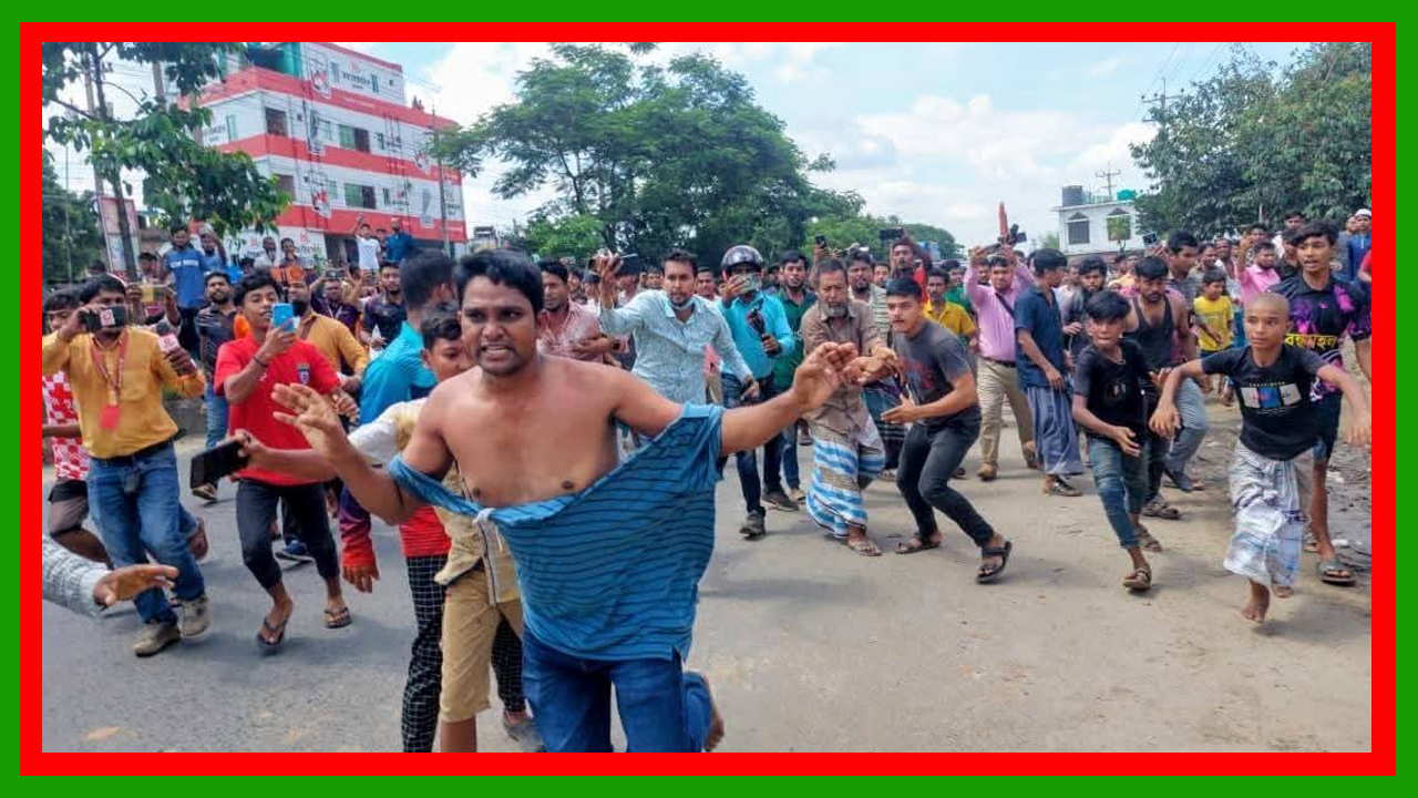 শ্রীপুরে সড়ক ও জনপথের উচ্ছেদ অভিযান, ব্যবসায়ীদের হামলায় সার্ভেয়ার আহত 