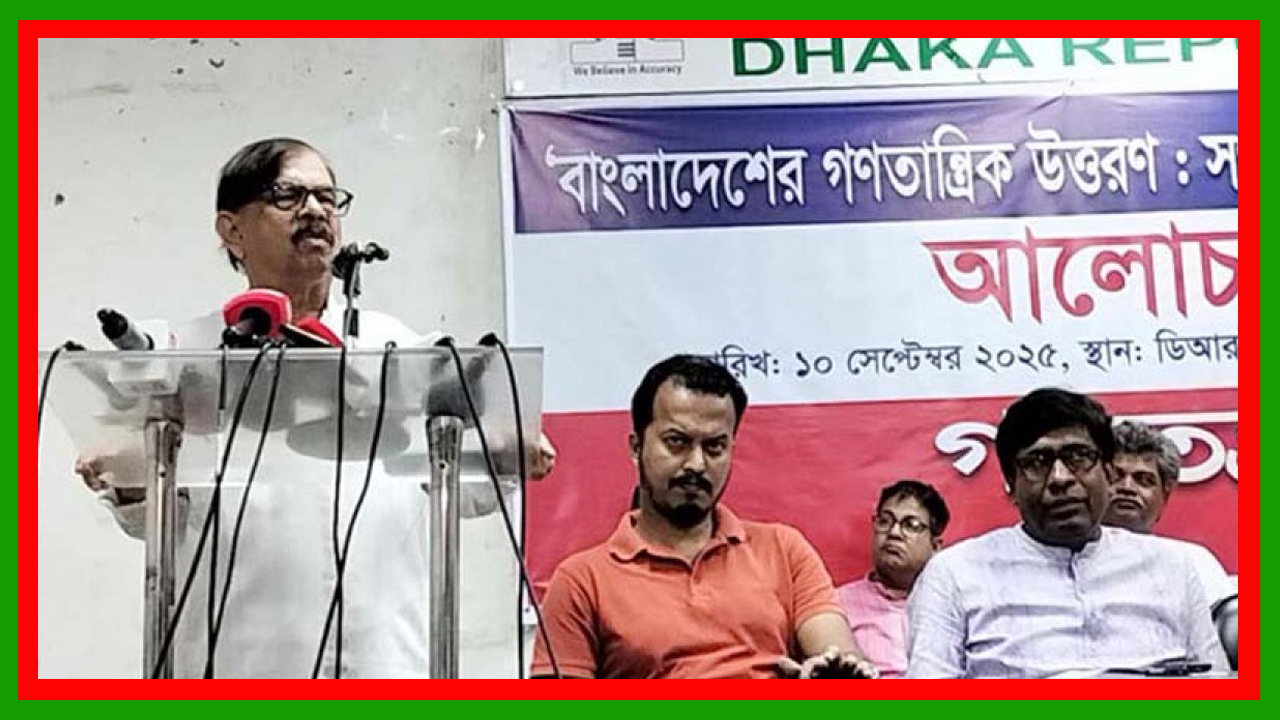 ডাকসু নির্বাচন জাতীয় ভোটের প্রতিফলন না : মাহমুদুর রহমান মান্না