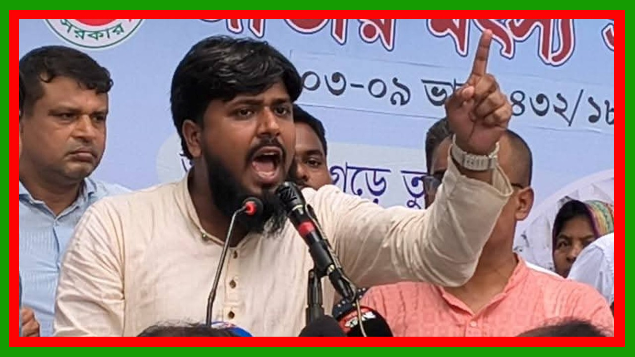 মন চাইলেই উপদেষ্টাদের উড়াল দেওয়ার সুযোগ নেই, চিকিৎসা নিতে হবে দেশেই : আমজনতার দল