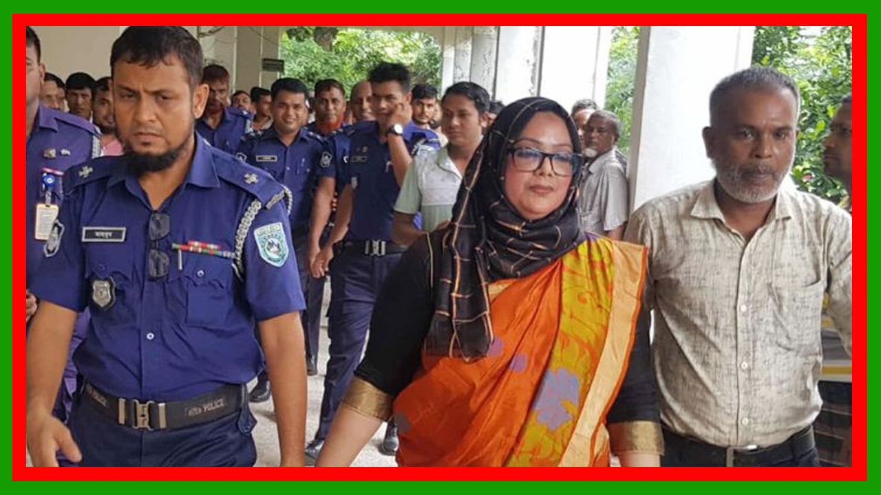 কুড়িগ্রামের সাবেক ডিসি সুলতানা পারভীন সাংবাদিক নির্যাতনের মামলায় কারাগারে