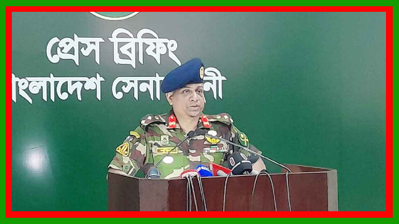 কোনো মব মুক্তিযোদ্ধা কিংবা মুক্তিযুদ্ধকে ছোট করার কোনো সুযোগ নেই : কর্নেল মো. শফিকুল ইসলাম
