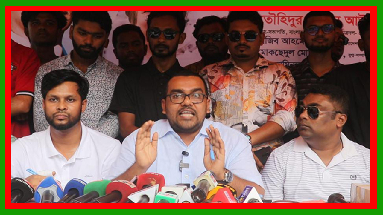 জামায়াত সবসময়ই স্রোতের বিপরীতে কাজ করে : পাবনায় ডা. তৌহিদুর রহমান আউয়াল