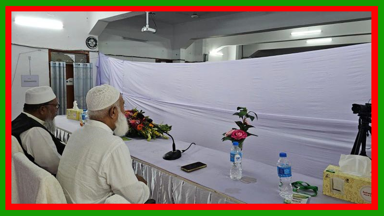 আগামী জাতীয় নির্বাচনে বিজয়লাভ করার লক্ষ্যে সবাইকে কাজ করতে হবে : জামায়াত আমির