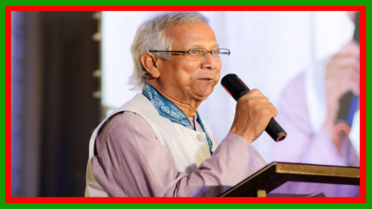 বাংলাদেশে হিন্দুবিদ্বেষী সহিংসতা নেই, সহিংসতার অভিযোগ উদ্দেশ্যপ্রণোদিতভাবে ছড়ানো হচ্ছে : ড. মুহাম্মদ ইউনূস