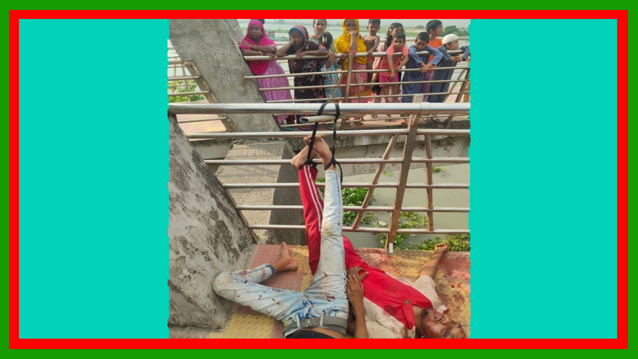 মোহাম্মদপুরে গণপিটুনিতে হানিফ ও সবুজ নামে ২ ছিনতাইকারী নিহত