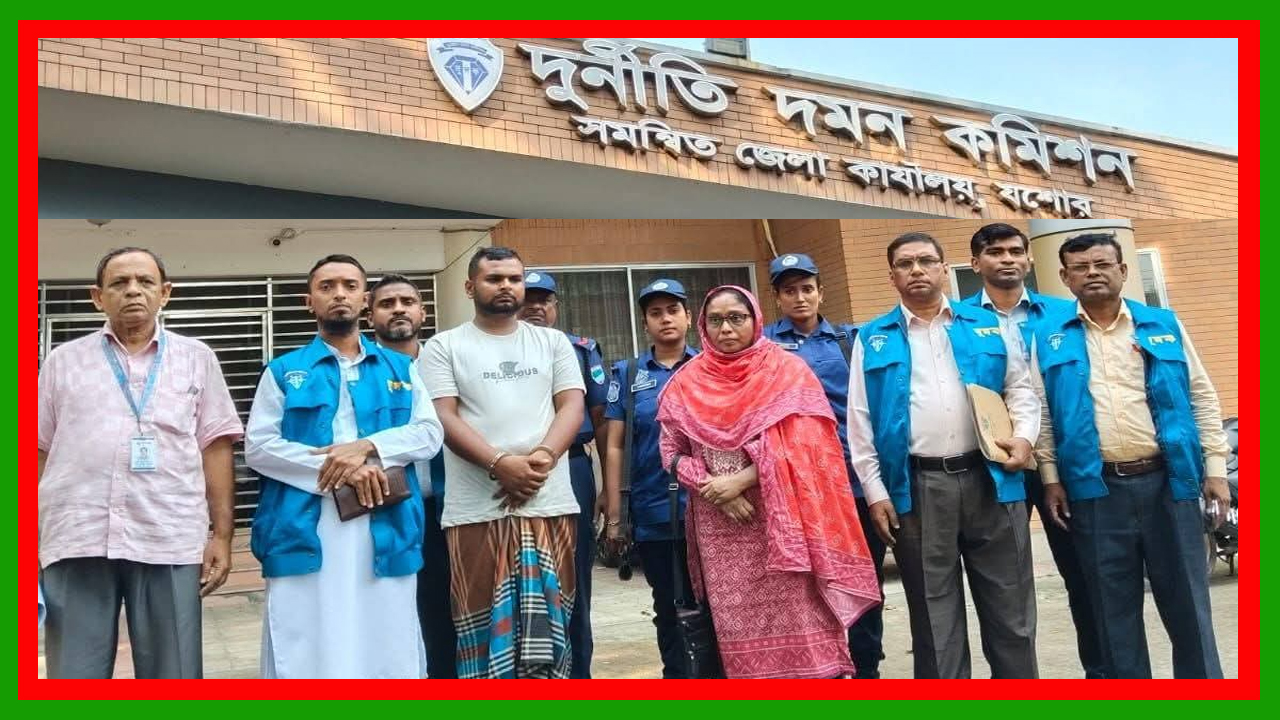 অবশেষে নাটকের পালা শেষ করে বেনাপোল কাস্টমস সুপার শামীমাকে আটক করলো দুদক