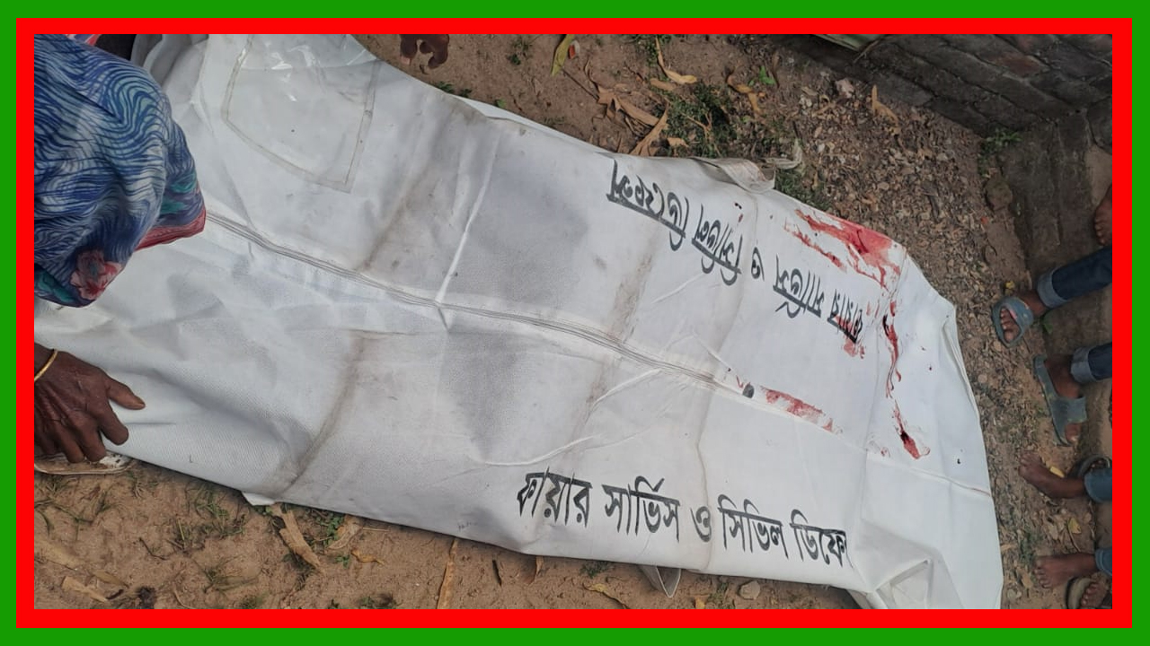 রংপুরের পীরগঞ্জে বেপরোয়া মাহিন্দ্রের ধাক্কায় প্রাণ হারালেন এক নারী