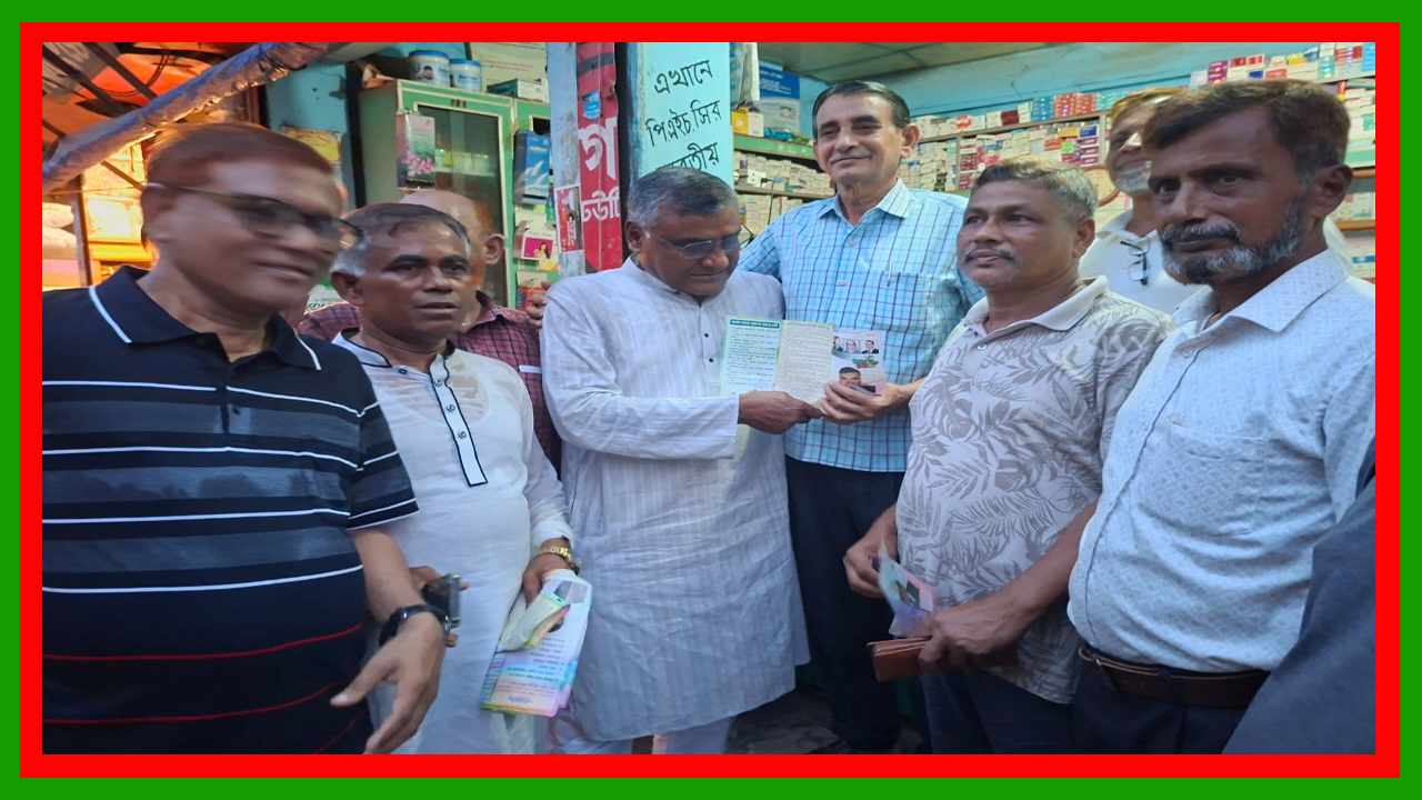 তারেক রহমানের ৩১ দফা বাস্তবায়নে কালিয়াকৈরে বিএনপির লিফলেট বিতরণ