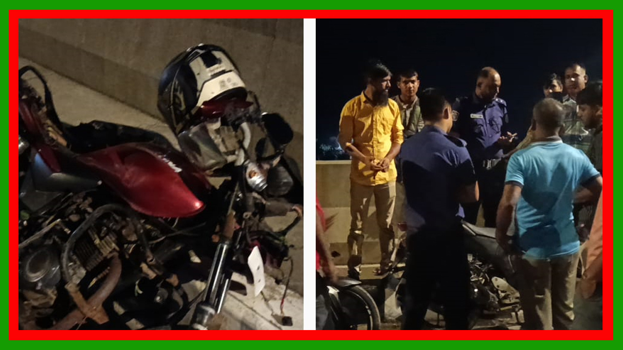 পায়রা সেতুতে পিকআপের ধাক্কায় মোটরসাইকেল আরোহীর পা বিচ্ছিন্ন