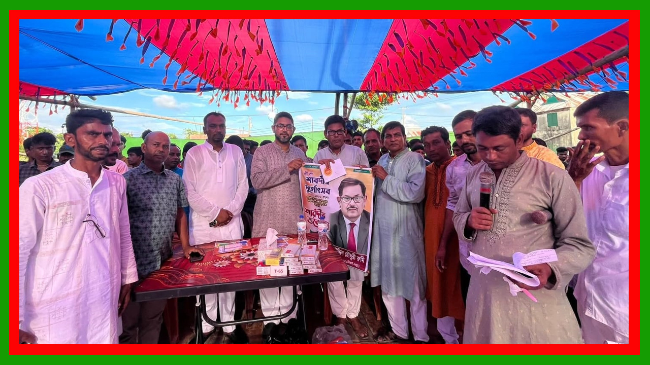 বিচারপতি ও সাবেক সাংসদ মিফতাহ উদ্দিন চৌধুরী রুমির সন্তান ব্যারিষ্টার মাহাদীন চৌধুরীর শাল্লায় পূজা মণ্ডপ পরিদর্শন