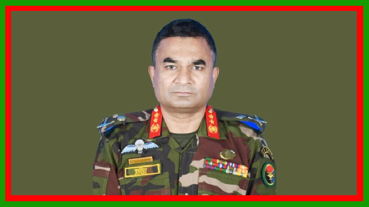 মেজর জেনারেল আমিনুল হককে রাষ্ট্রদূত পদ থেকে প্রত্যাহার
