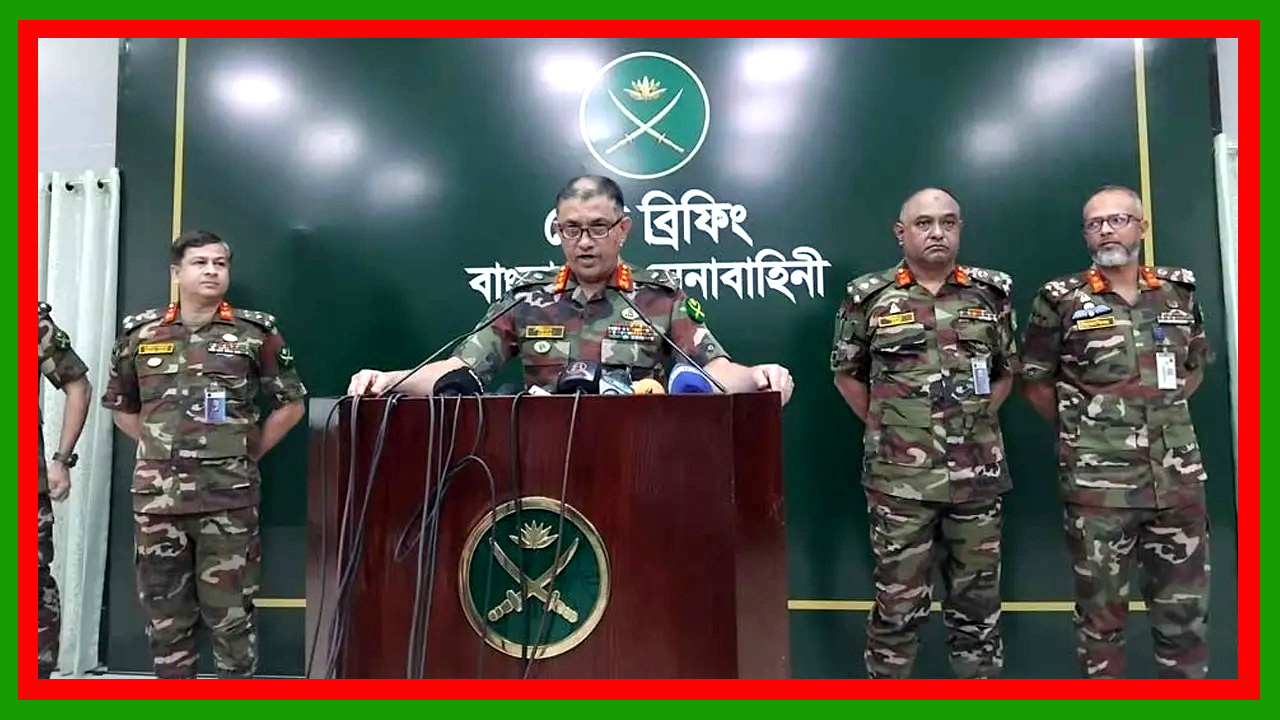 মেজর জেনারেল কবির আহমেদকে ‘ইলিগ্যালি অ্যাবসেন্ট’ হিসেবে ঘোষণা করেছে সেনাসদর : অ্যাডজুট্যান্ট জেনারেল