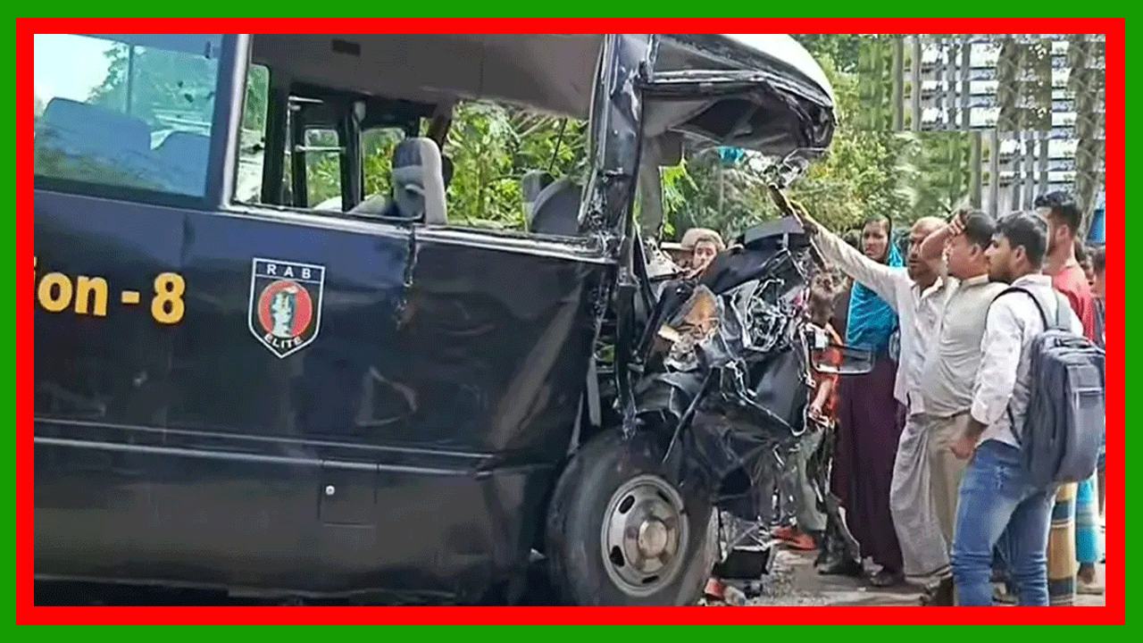 পটুয়াখালীতে বাস ও র‍্যাবের গাড়ির সংঘর্ষ : শিশুসহ নিহত-৩, আহত-২৭