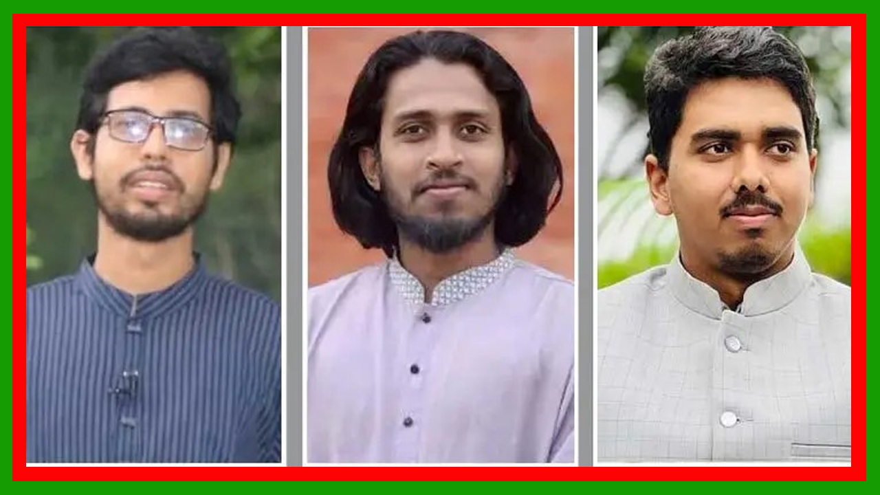 রাকসু নির্বাচনে ভিপি-এজিএস পদসহ ২০ পদে নির্বাচিত হয়েছে শিবির : সাবেক সমন্বয়ক জিএস পদে নির্বাচিত