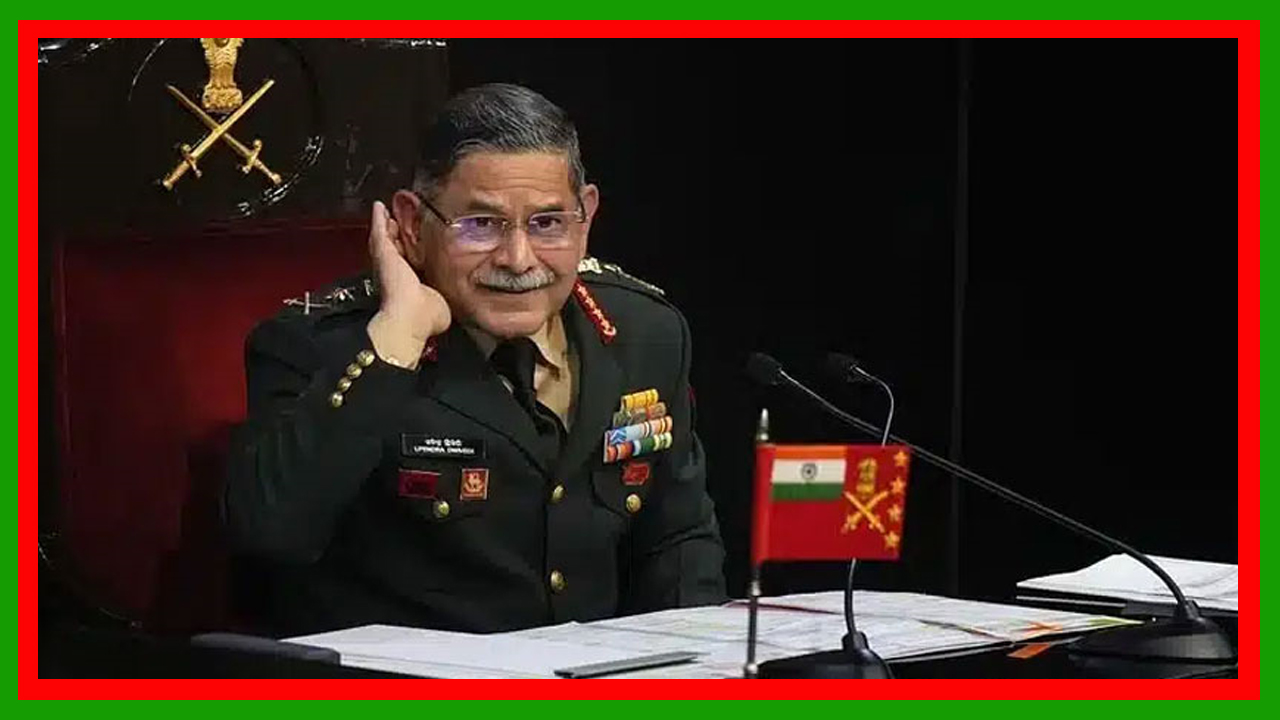 সন্ত্রাসবাদ বন্ধ না করলে বিশ্ব মানচিত্র থেকে পাকিস্তানকে মুছে দেব : ভারতীয় সেনাপ্রধান