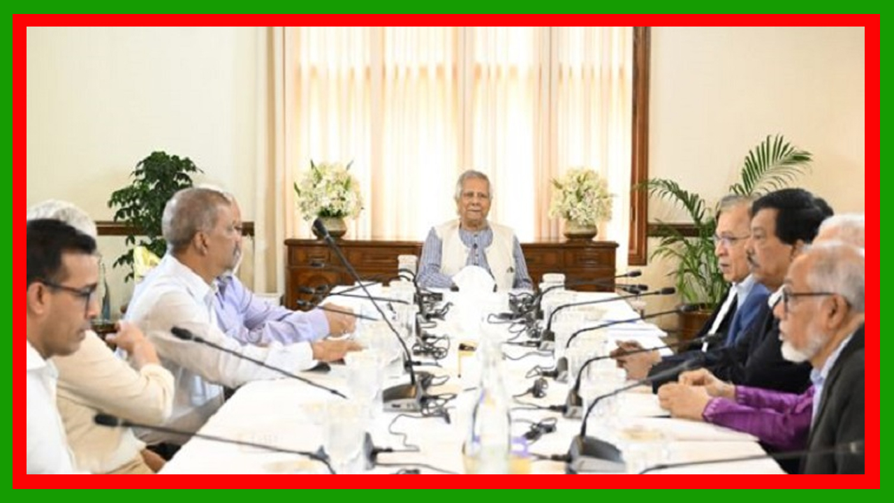 ঐকমত্য কমিশনের কাজের চূড়ান্ত অগ্রগতি সম্পর্কে দ্রুততম সময়ের মধ্যে তাকে জানানোর নির্দেশ দিয়েছেন প্রধান উপদেষ্টা