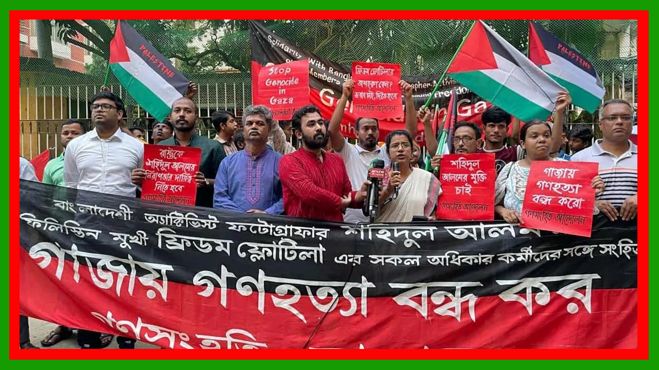আলোকচিত্রী শহিদুল আলমের মুক্তির জন্য অন্তর্বর্তীকালীন সরকারকে সর্বোচ্চ ভূমিকা নিতে হবে : তাসলিমা আখতার