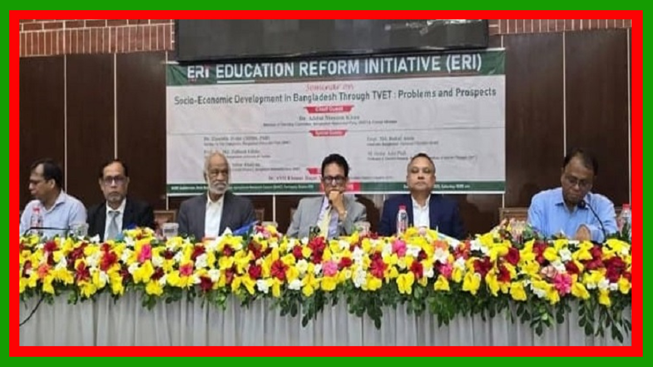 শিক্ষিত জনগোষ্ঠীকে উৎপাদনমুখী কর্মসংস্থানের বাস্তব পরিকল্পনা গ্রহণ করতে হবে : ড. মঈন খান