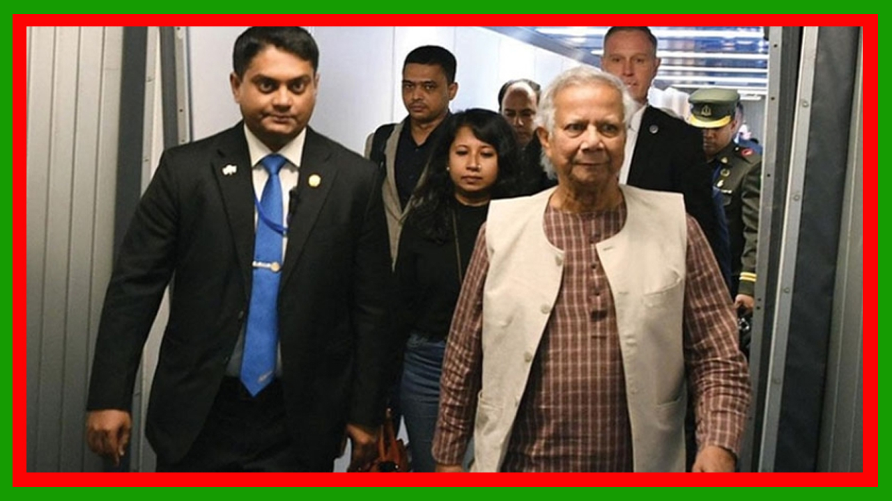 যুক্তরাষ্ট্রে ৯ দিনের সফর শেষে দেশে ফিরেছেন প্রধান উপদেষ্টা ড. মুহাম্মদ ইউনূস