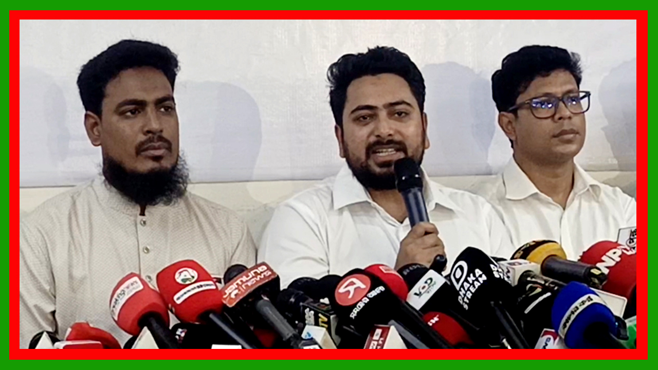 জুলাই সনদ যদি আইনি ভিত্তি না পায়, তাহলে সেটি জাতির সঙ্গে প্রহসনে পরিণত হবে : নাহিদ ইসলাম