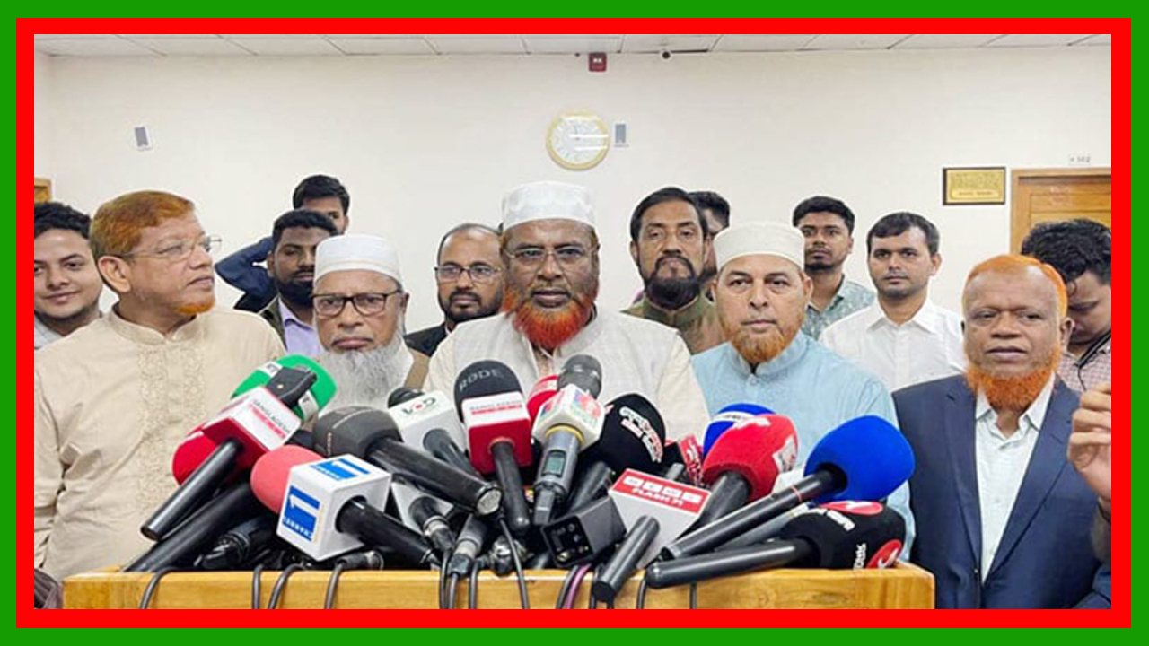 নির্বাচন সুষ্ঠু করতে ইসিকে নিকট জামায়াতের পক্ষ থেকে ১৮ দফা সুপারিশ পেশ করা হয়েছে : মিয়া গোলাম পরওয়ার