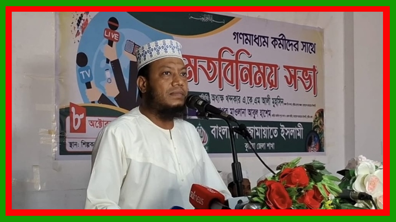 নবী শব্দের শাব্দিক অর্থ সংবাদবাহক : এ অর্থে নবীজি (সা.) সাংবাদিক ছিলেন : মুফতি আমির হামজা
