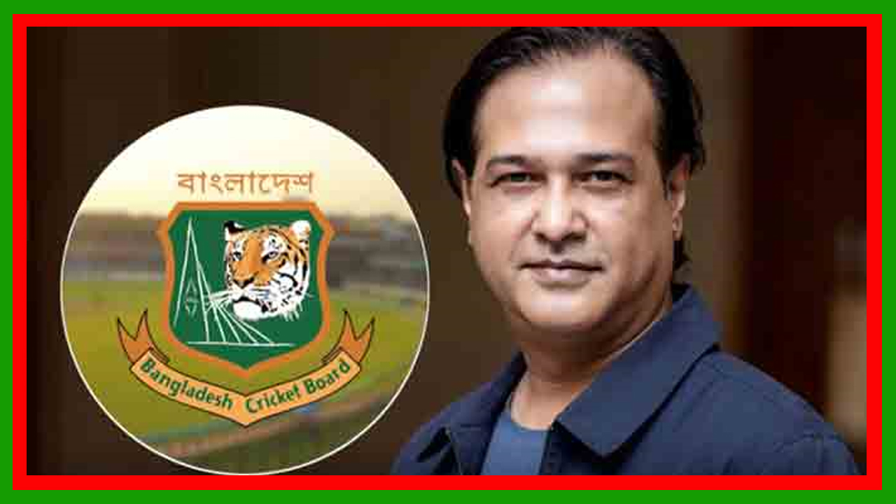 গায়ক আসিফ আকবর বিনা প্রতিদ্বন্দ্বিতায় বিসিবির পরিচালক হলেন