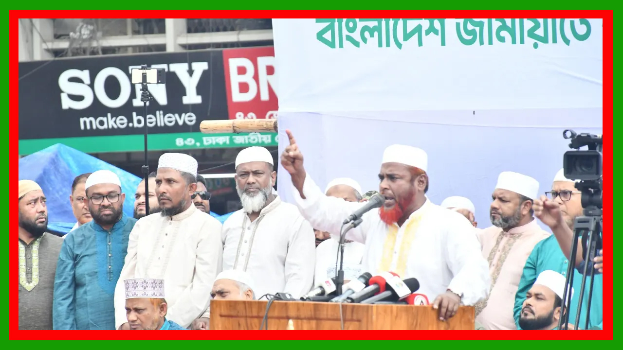 পিআর নিয়ে জনগণ যাতে মতামত দিতে পারে সেই ব্যবস্থা করতে হবে : অধ্যাপক মিয়া গোলাম পরওয়ার