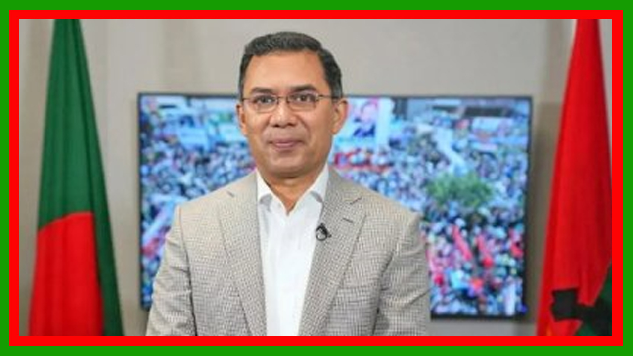 নব্বইয়ে স্বৈরাচারবিরোধী আন্দোলনে শহীদ জেহাদ একটি অবিস্মরণীয় নাম : তারেক রহমান