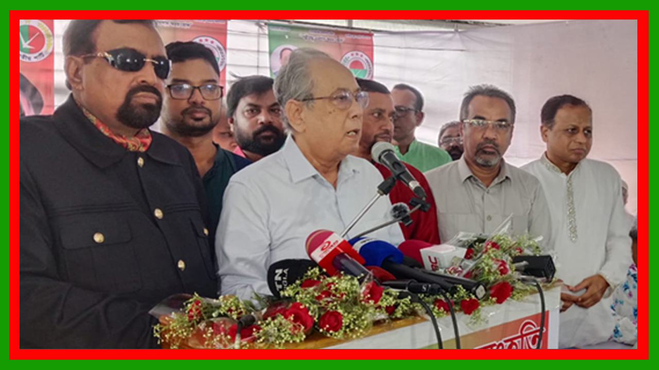প্রহসনের প্রশাসন দিয়ে অবাধ, সুষ্ঠু নিরপেক্ষ ও গ্রহণযোগ্য নির্বাচন হবে তা একজন শিশুও বিশ্বাস করে না : ব্যারিস্টার আনিসুল ইসলাম মাহমুদ
