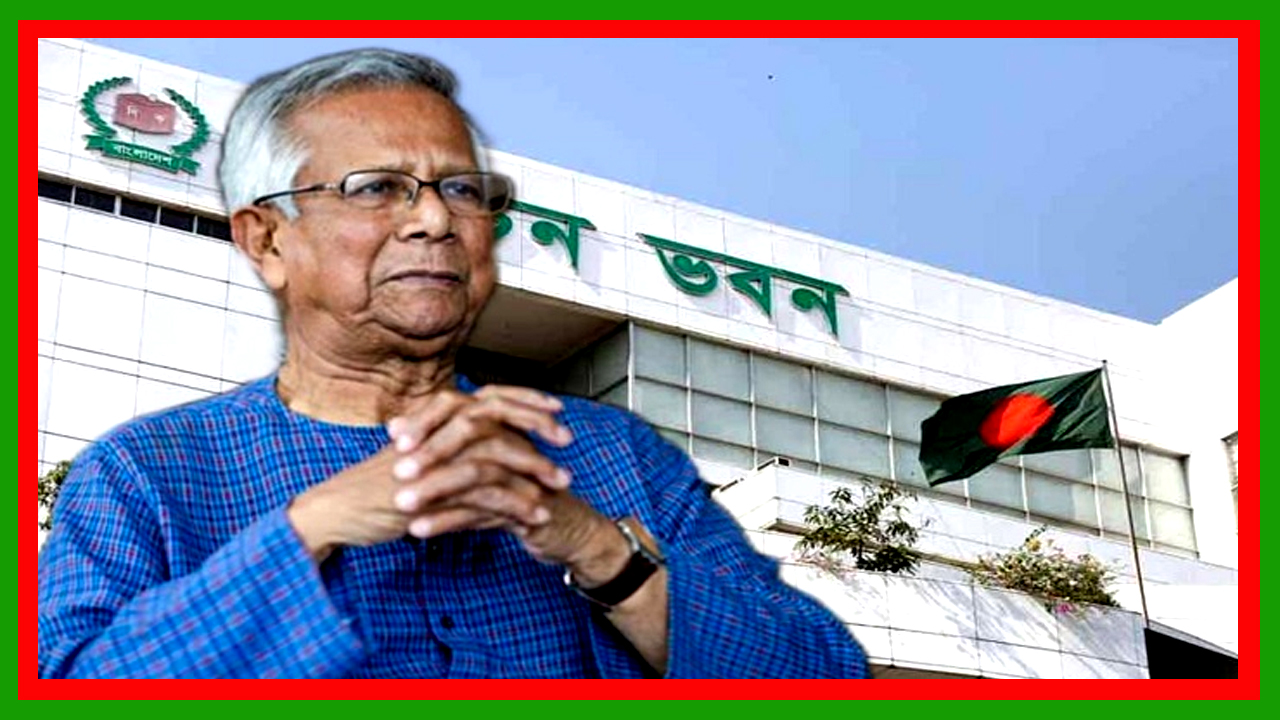 প্রধান উপদেষ্টা অধ্যাপক ড. মুহাম্মদ ইউনূস মিরপুর থেকে গুলশানে নিজের এলাকা পরিবর্তন করলেন