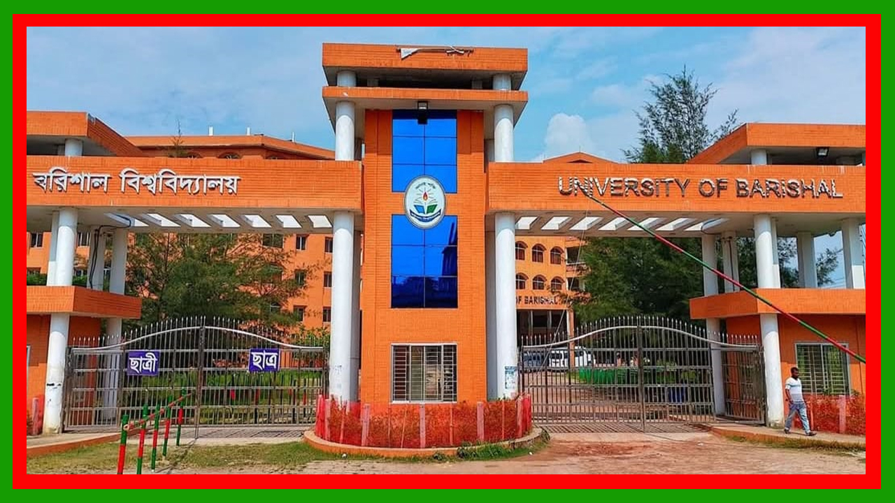 বাকসুর খসড়া গঠনতন্ত্র প্রকাশ : কেন্দ্রীয় সংসদে পদ ২৫ টি