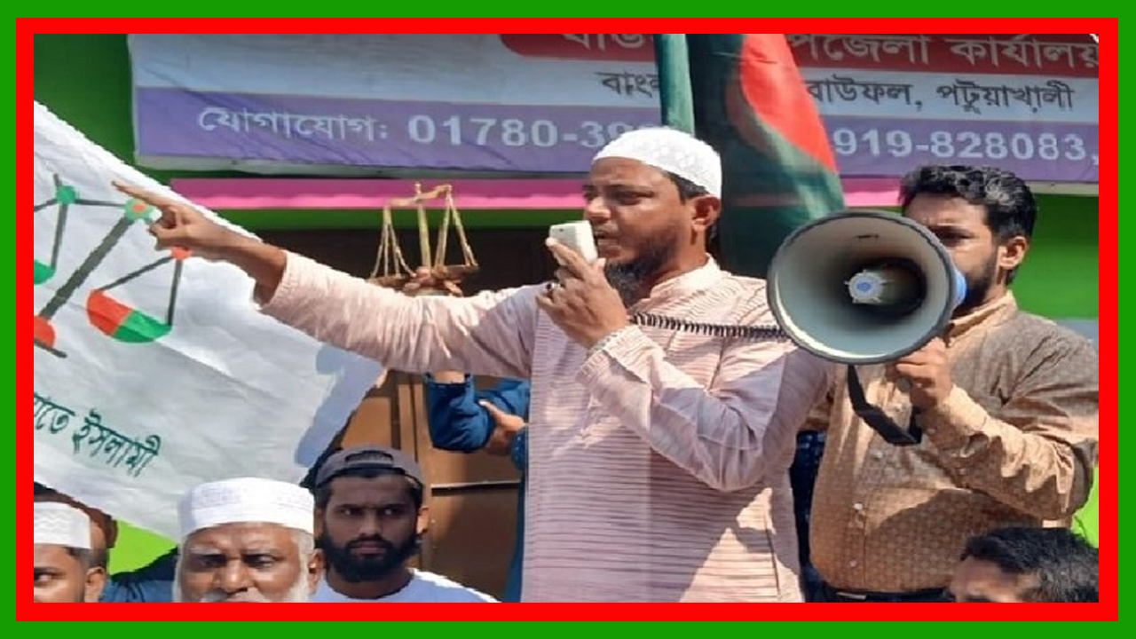 বিএনপি এখন একটি দেউলিয়া সংগঠনে পরিণত হয়েছে : ড. শফিকুল ইসলাম মাসুদ