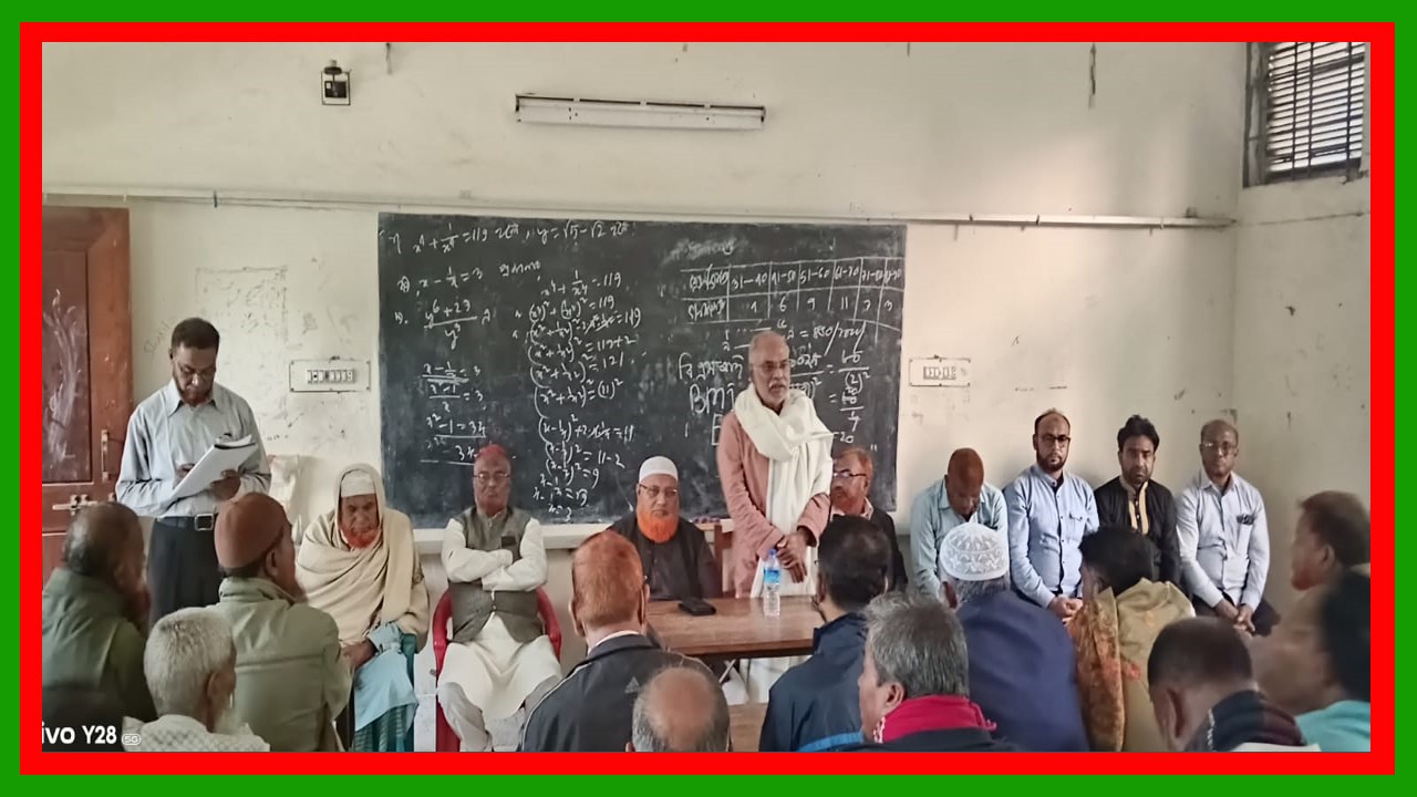 যশোরের ঝিকরগাছার হাজিরবাগ ইউনিয়ন বিএনপি’র নির্বাচনী পরিচালনা সভা অনুষ্ঠিত