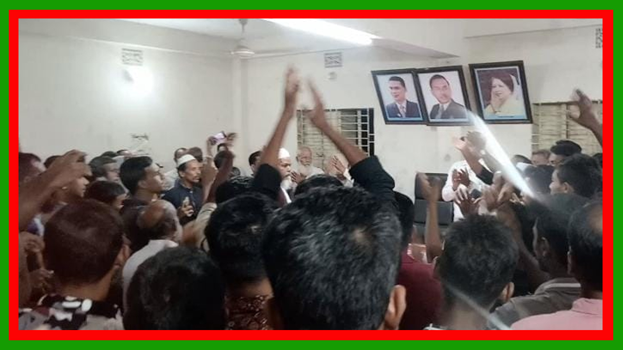 পটুয়াখালী -১ মনোনয়ন চুড়ান্ত খবর পেয়ে দুমকি উপজেলা বিএনপি ও সহযোগী সংগঠনের আনন্দ মিছিল